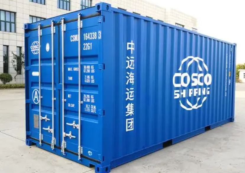 贞丰20尺全新集装箱出售